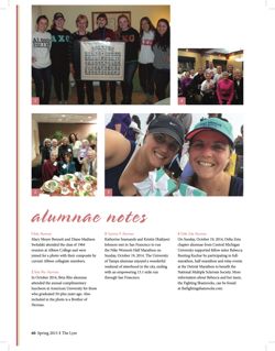 2014-15_Vol_117 page 214.jpg